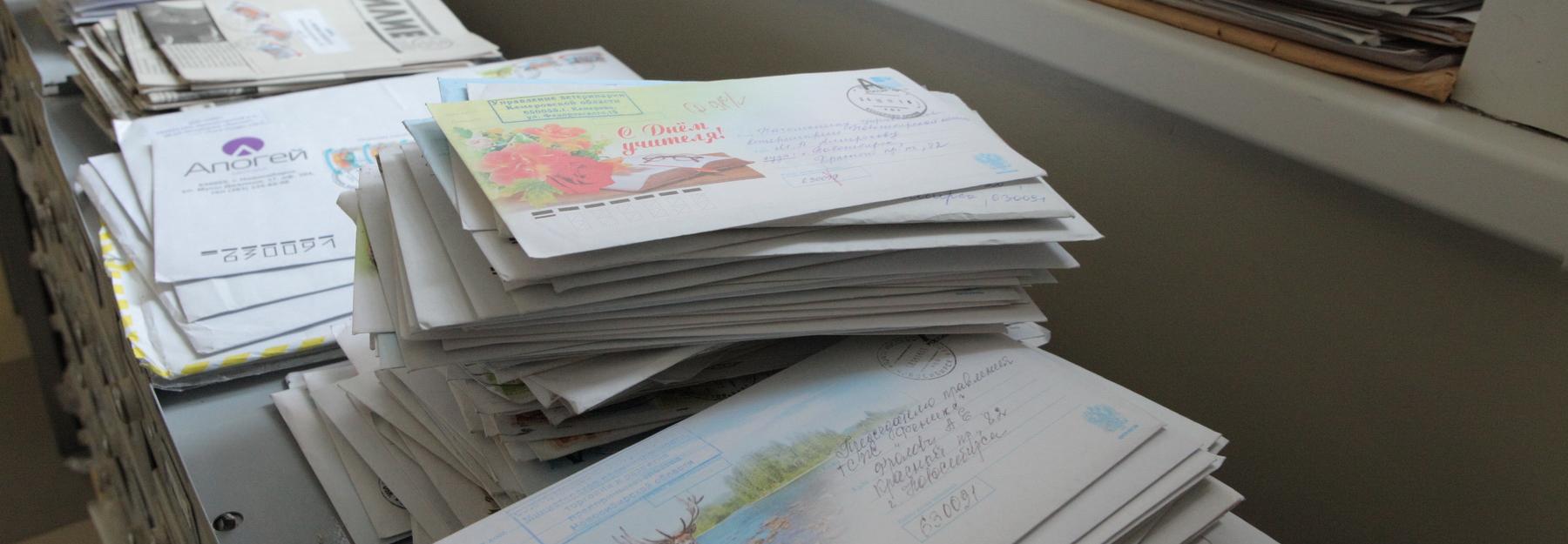 Новосибирск засыпали поздравлениями в честь присвоения почётного звания