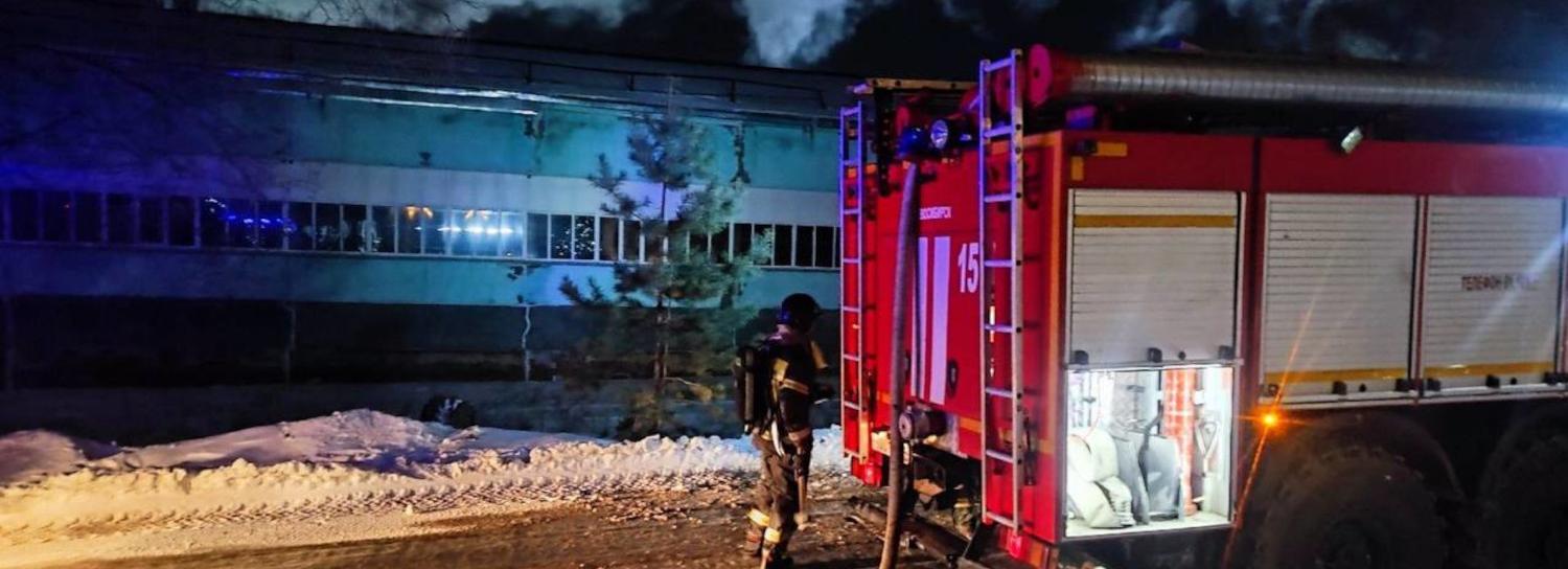 Ночной пожар уничтожил оборудование в литейном цехе на Станционной