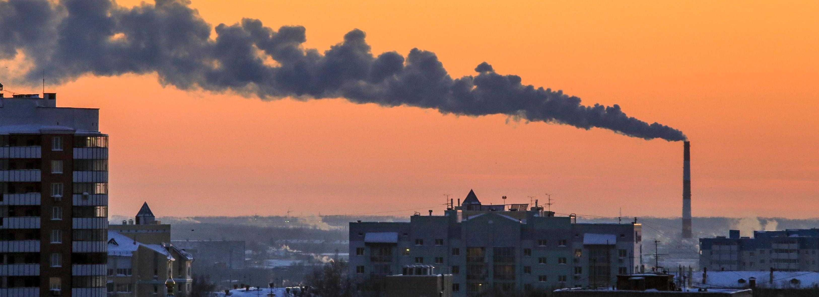 Режим неблагоприятных метеоусловий продлили до 2 декабря в Новосибирске