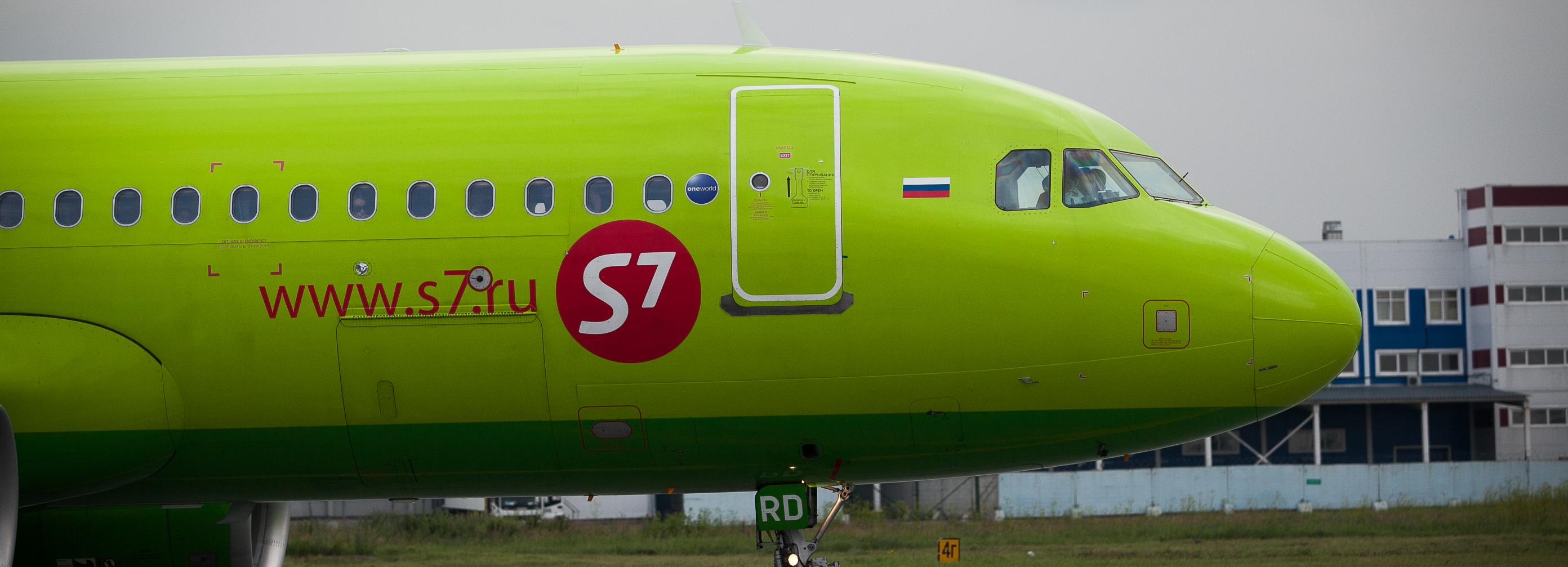 Летевший из Москвы в Томск самолёт совершил посадку в Толмачёво