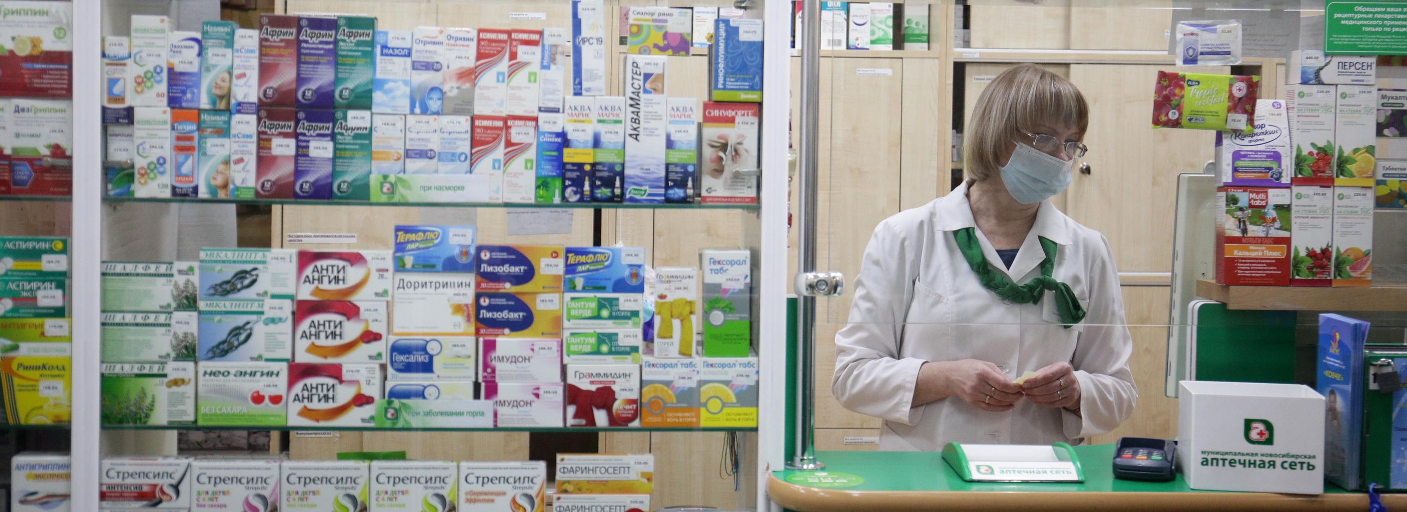 Эффективные народные средства от простуды назвал врач из Новосибирска