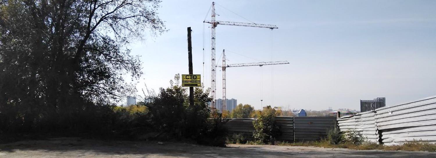 Огромный жилой комплекс начали строить возле Димитровского моста