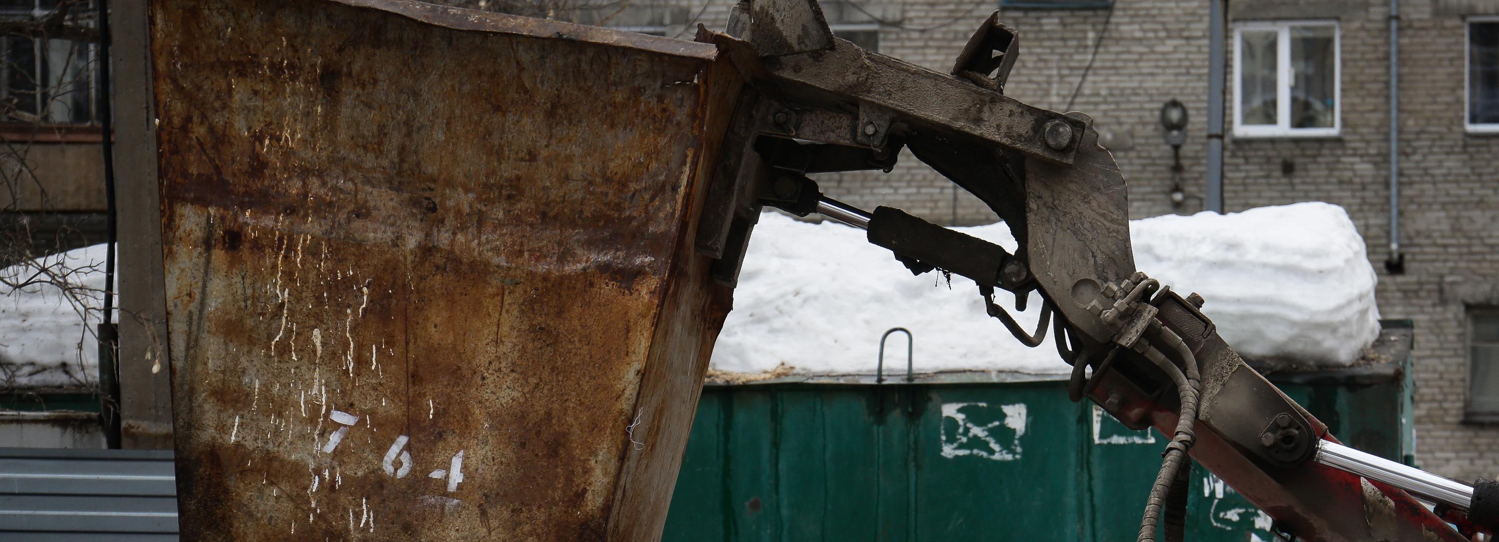 «Экология-Новосибирск» подала в арбитраж иск о самобанкротстве