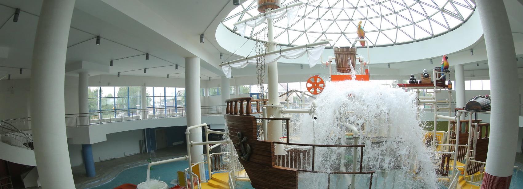 Права на новосибирский аквапарк «Аквамир» продают на аукционе