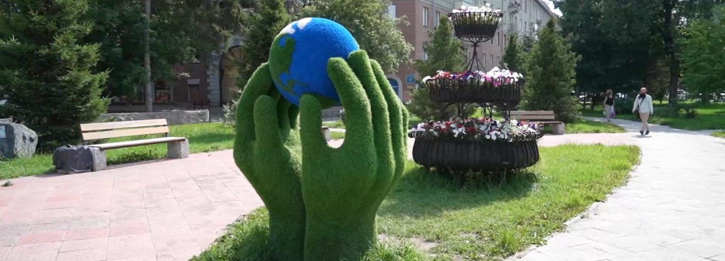 Город без окраин: Дзержинский район