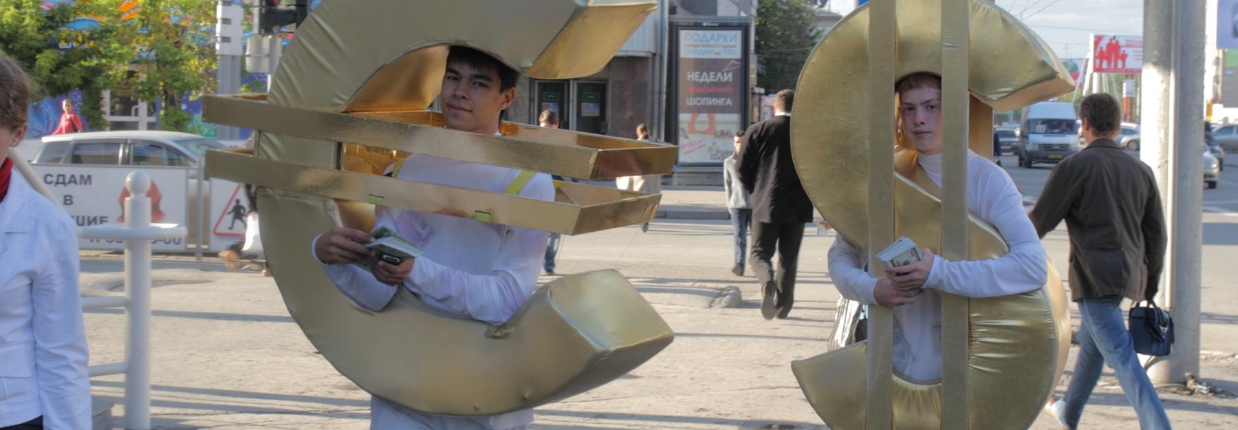 Куда вложить деньги в 2020 году — советы эксперта