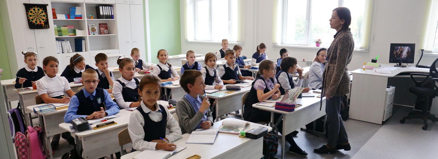 Никакой дистанционки: школьники Новосибирска сядут за парты 1 сентября