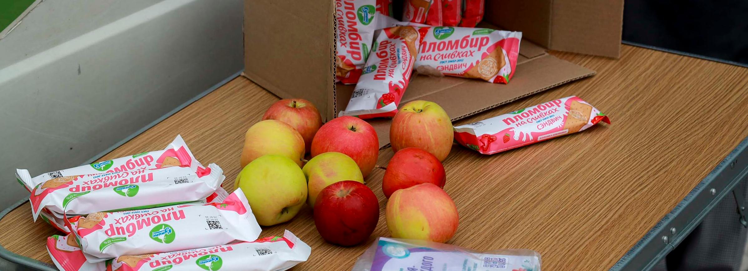 На Демакова устроят «Экодвор» с яблоками и «магией рециклинга»