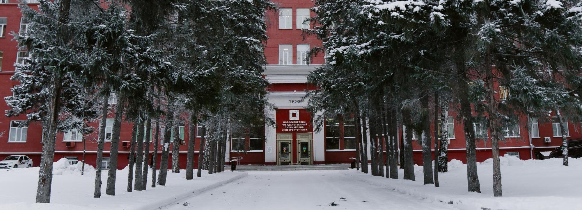 Мэр Кудрявцев показал свою зачётную книжку из НГТУ НЭТИ