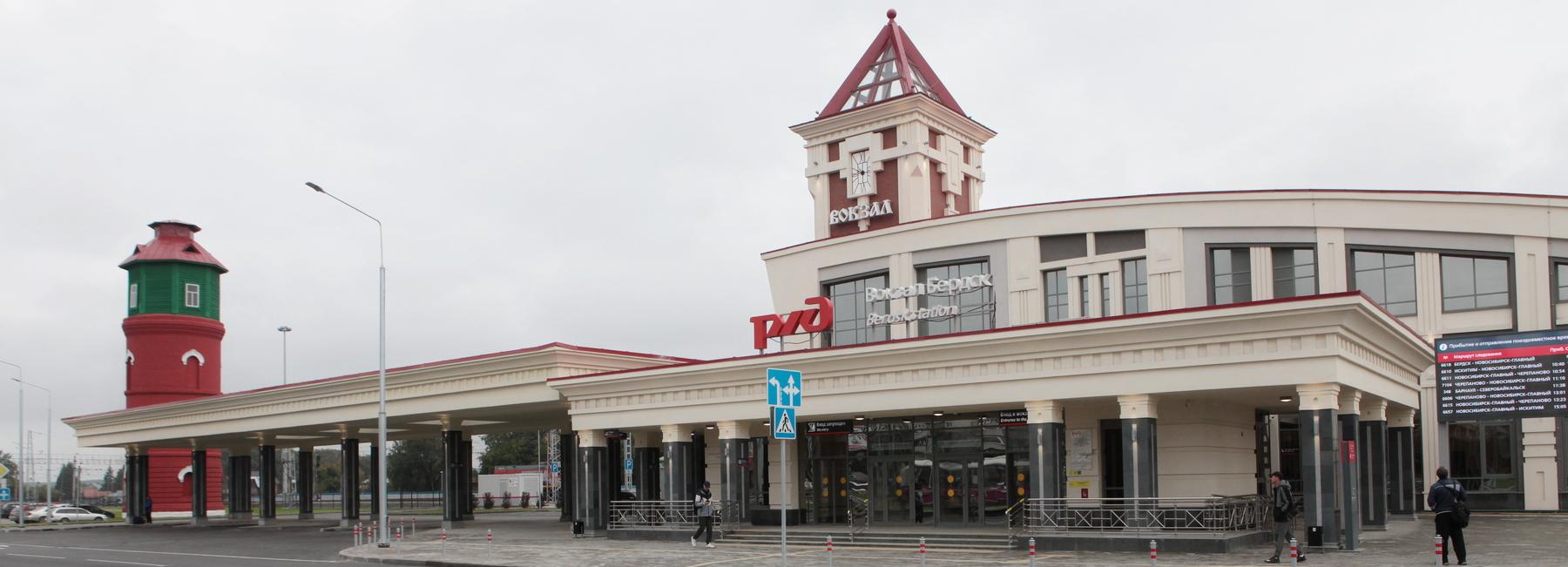 Колонны, мрамор и стеклянный купол: как выглядит новый вокзал в Бердске