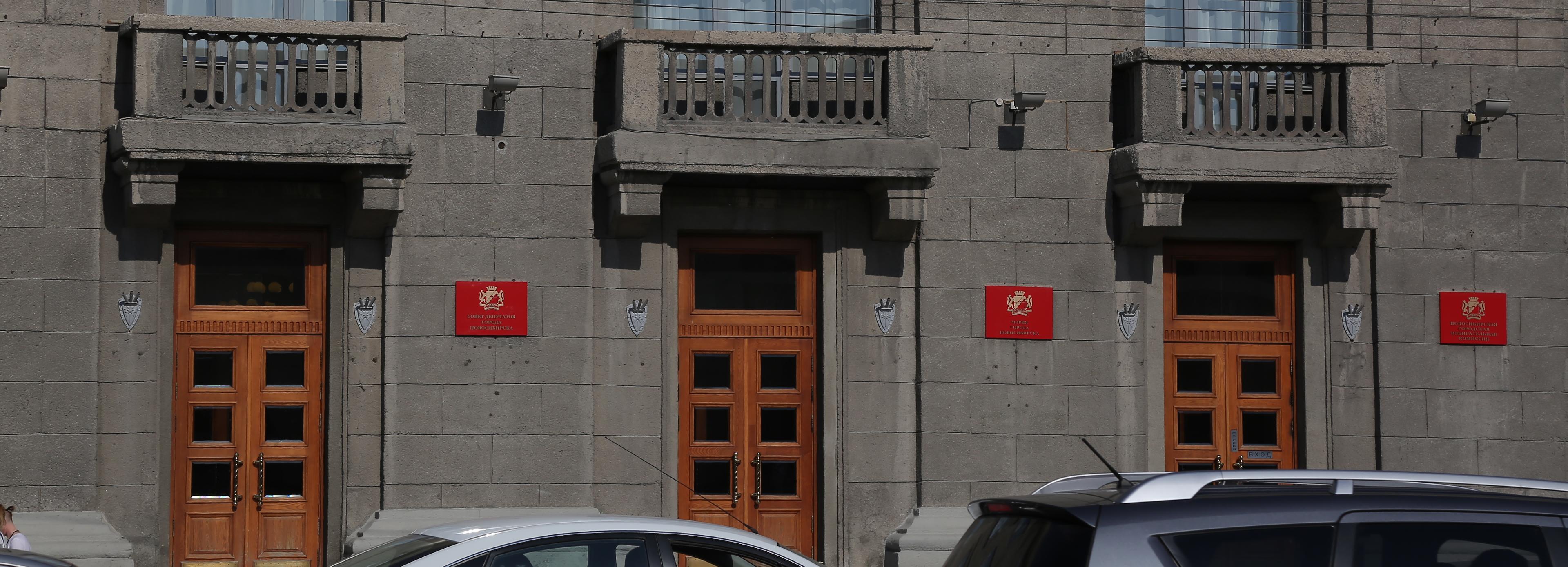 Новосибирцы предложили сохранить восьмиметровую стелу «Пашино»