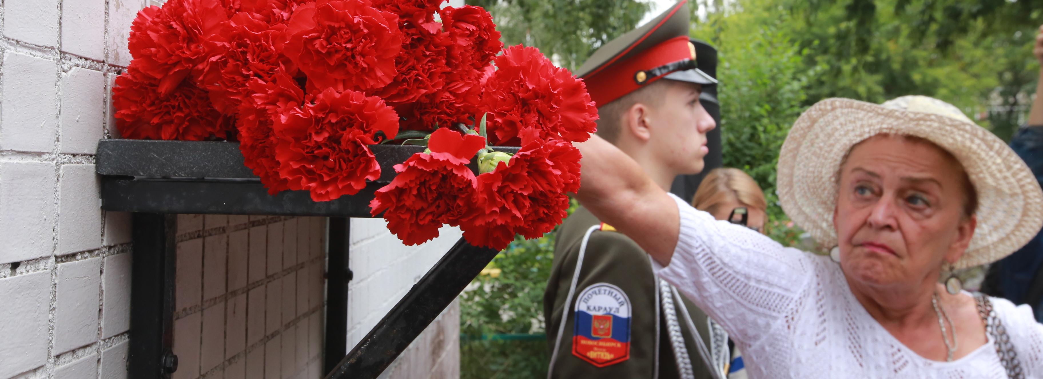 В Новосибирске почтили память героя, который спас Ким Ир Сена от взрыва