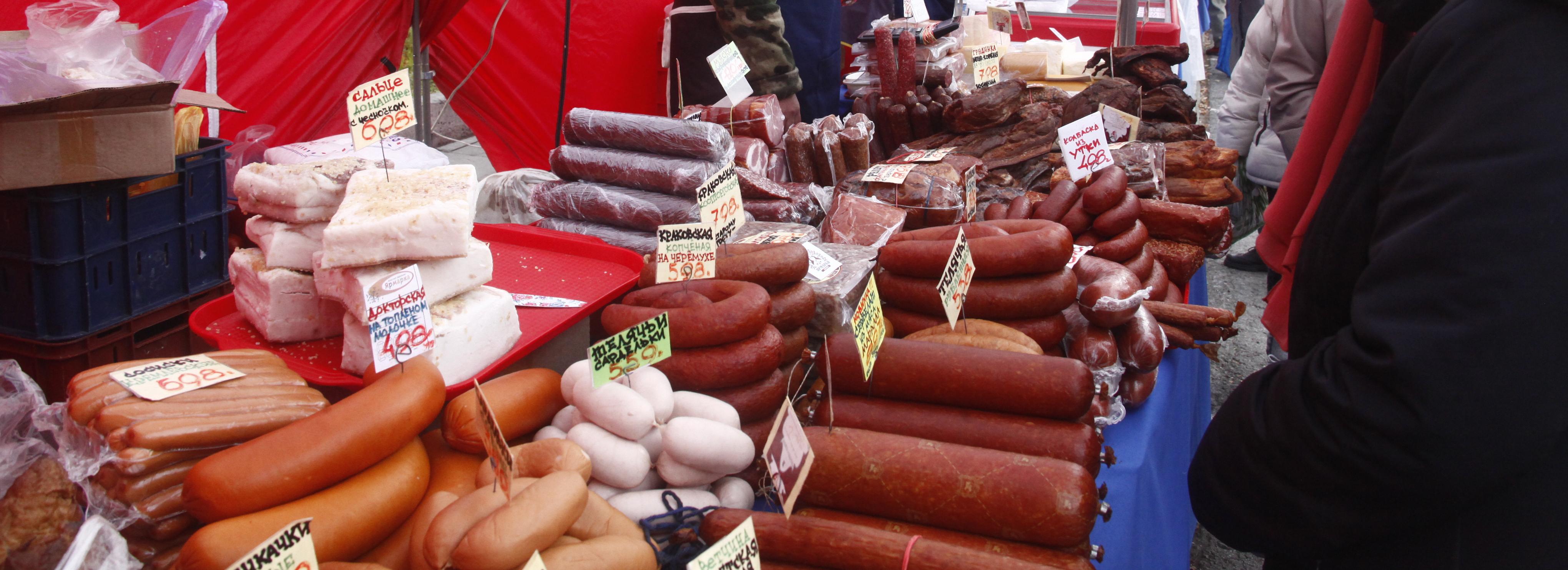 Универсальную ярмарку развернут 16 ноября возле ТЦ «Магеллан»