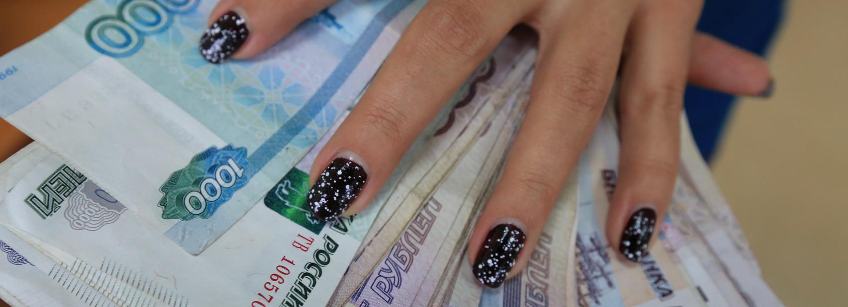 Топ-менеджер банка под Новосибирском украла у клиентов 16 миллионов