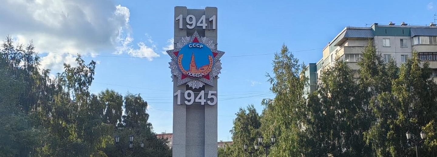 На бульваре Победы отремонтировали памятную стелу с орденами