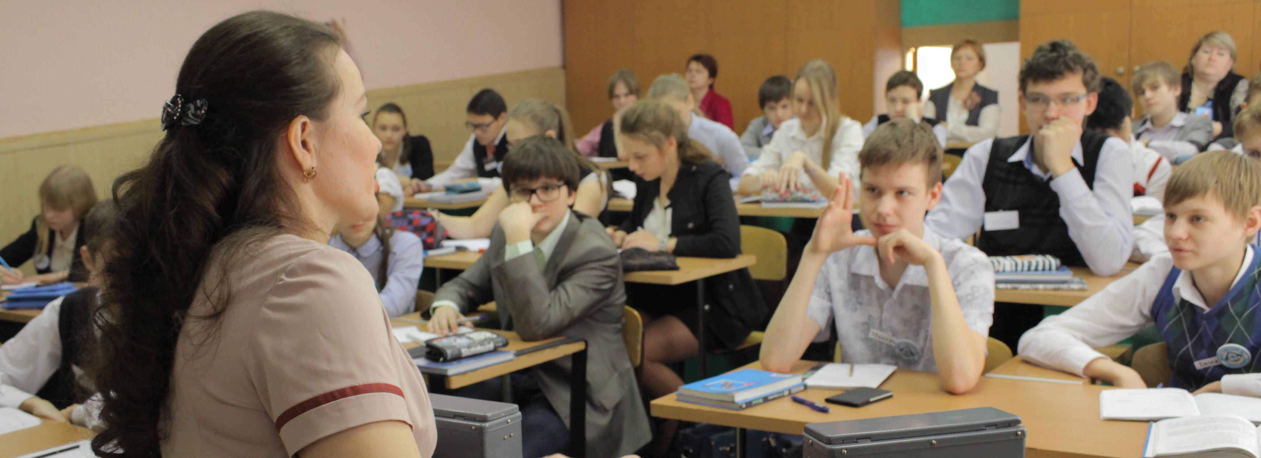 Конкурс «Педагогический дебют» стартует с 1 ноября в Новосибирске