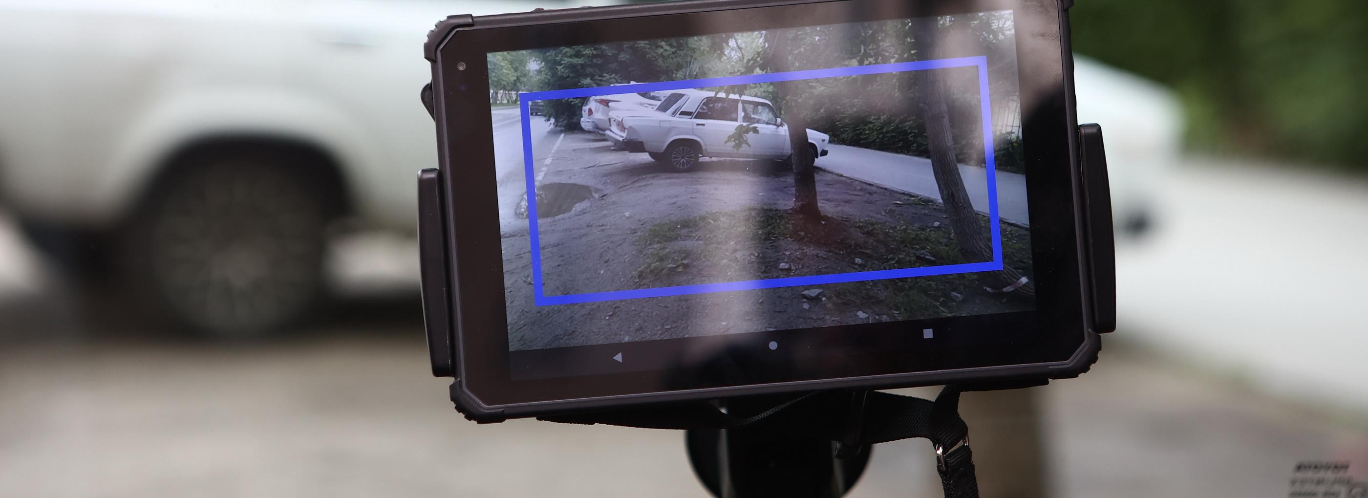 Миллион за убитый газон: как работает «ПаркНет» в Центральном округе