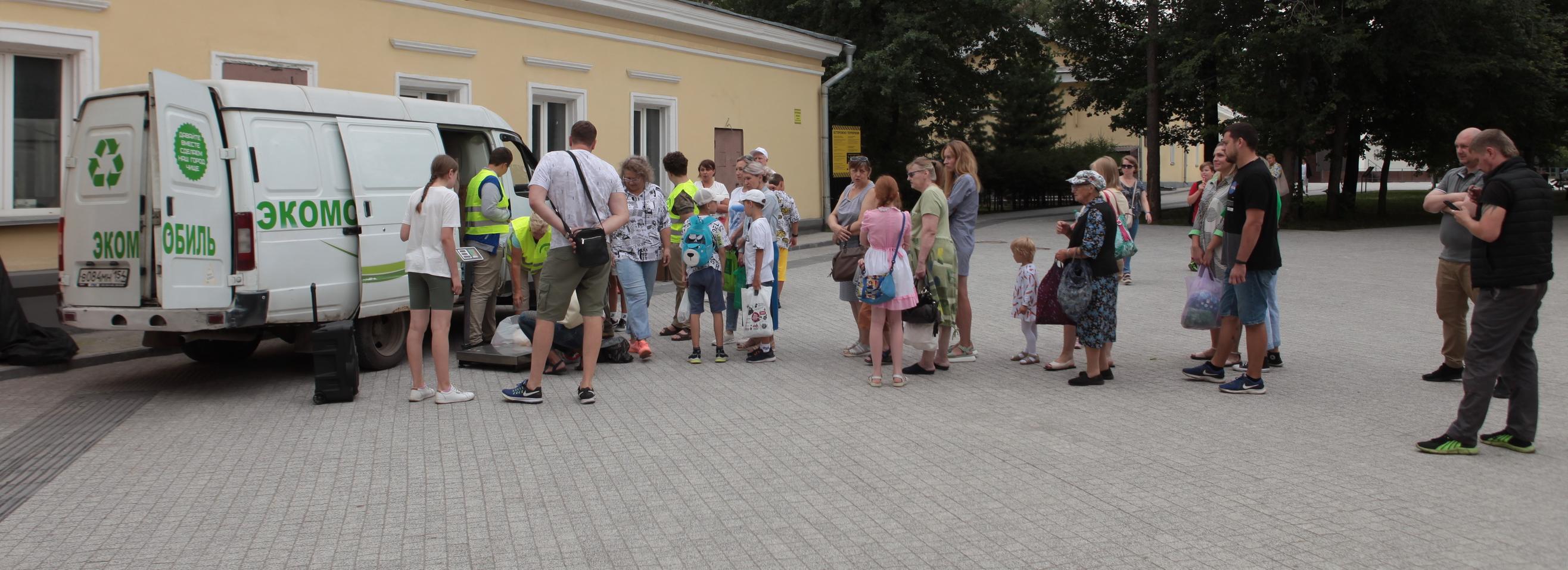 Новосибирцев зовут в Центральный парк сдавать батарейки и нормы ЭкоГТО