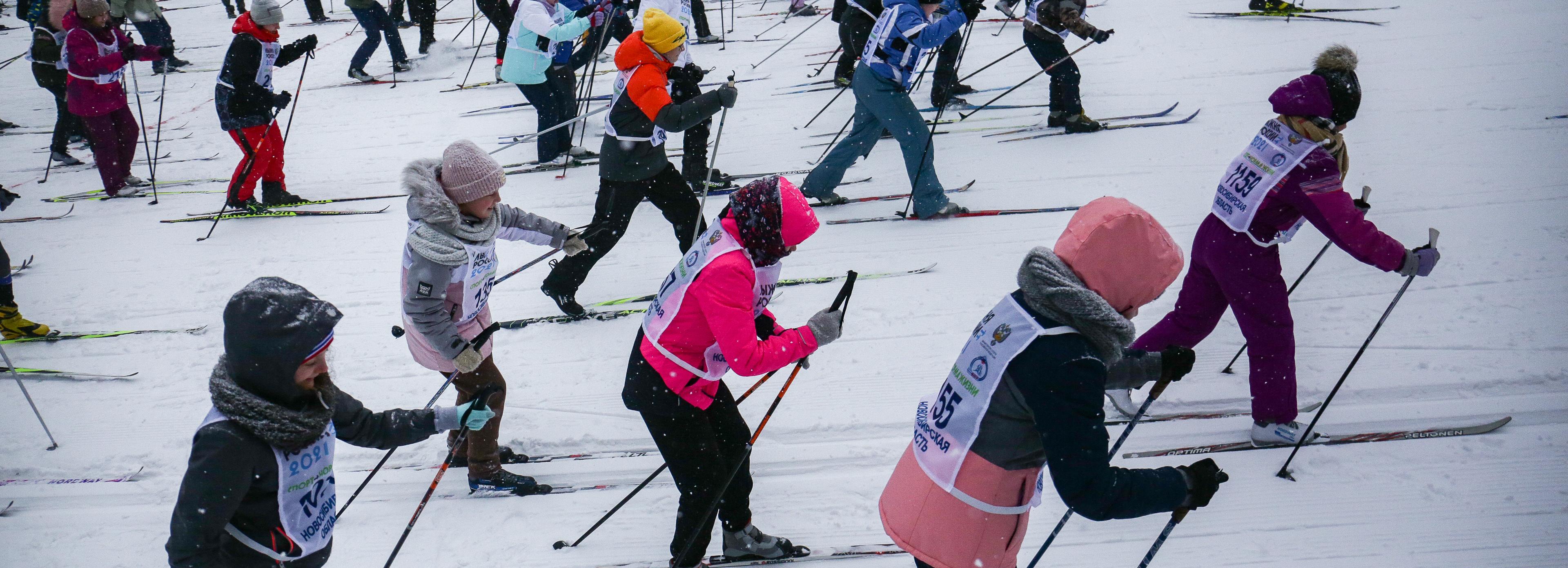 Спорт — норма жизни: 4000 новосибирцев вышли на «Лыжню России»