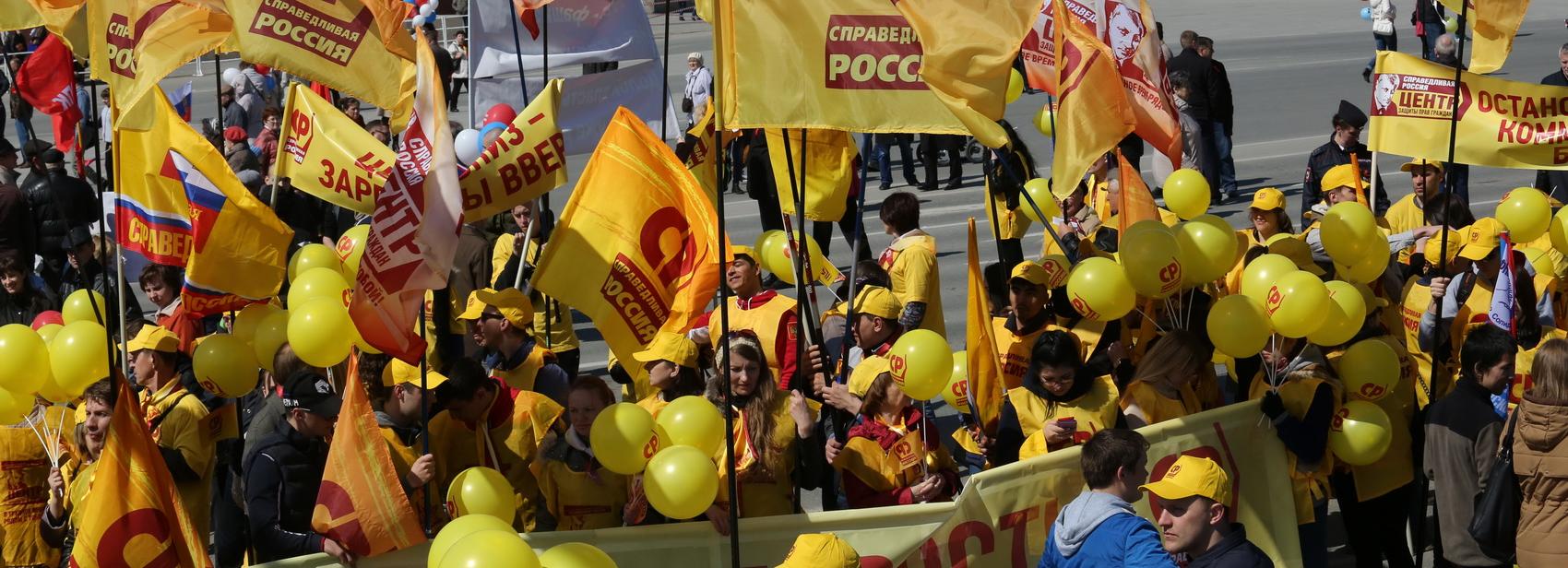 «С эсэрами совпадаем на 70%» — глава новосибирской ячейки «За правду»