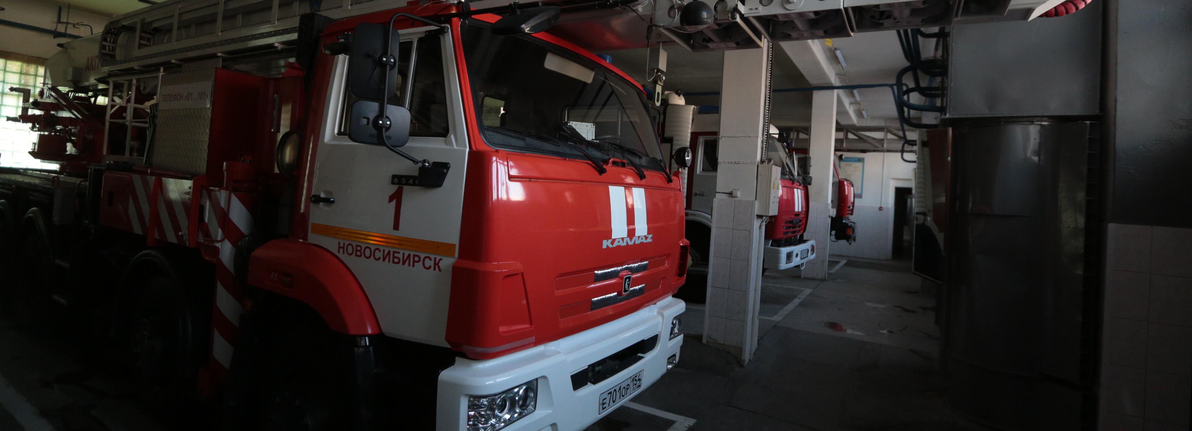 52 пожара произошло в Новосибирске за неделю