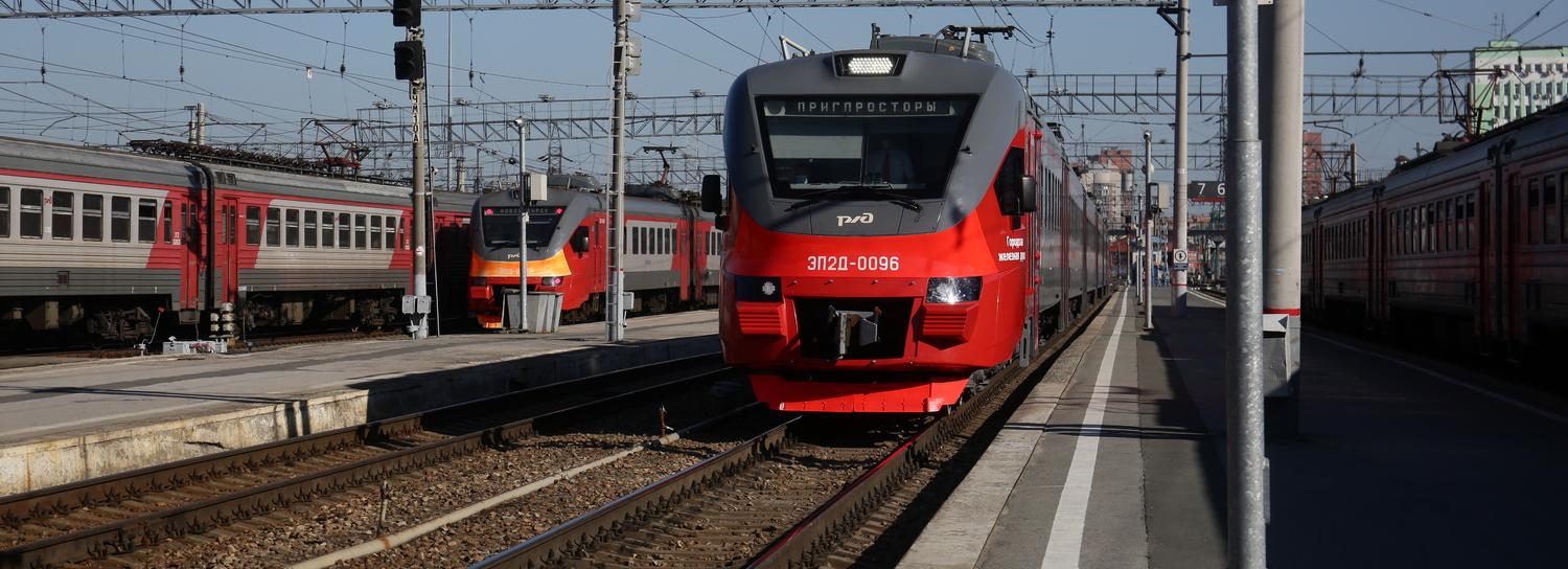 Городской электричке в Новосибирске добавили четыре транзитных маршрута