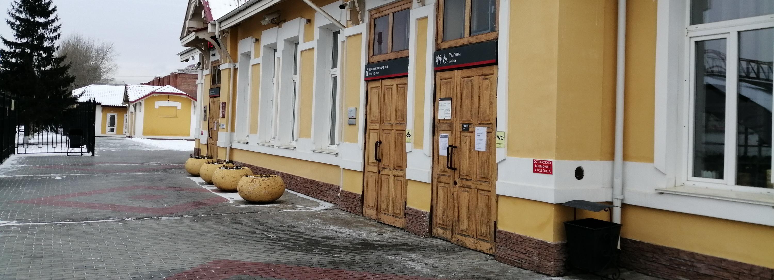 В Новосибирске нашли нивелирный пункт 1916 года