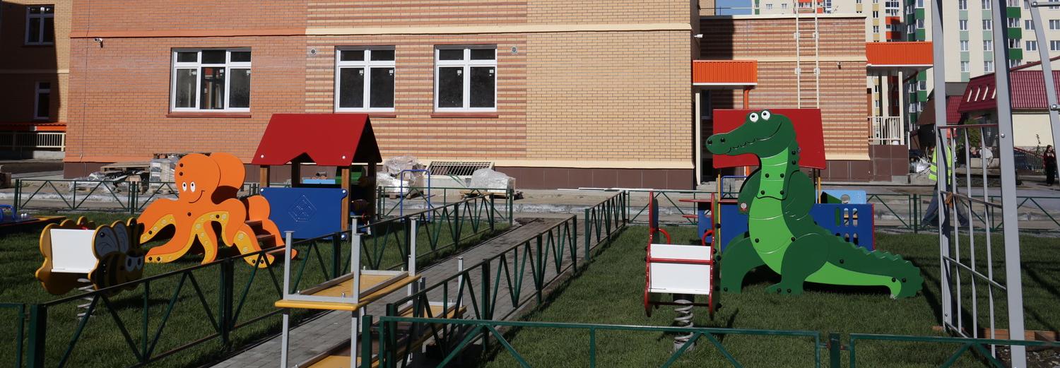 Плату за прогулы введут в детских садах Новосибирска