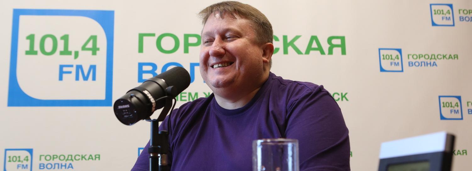 О Закаменском районе расскажут на Городской волне