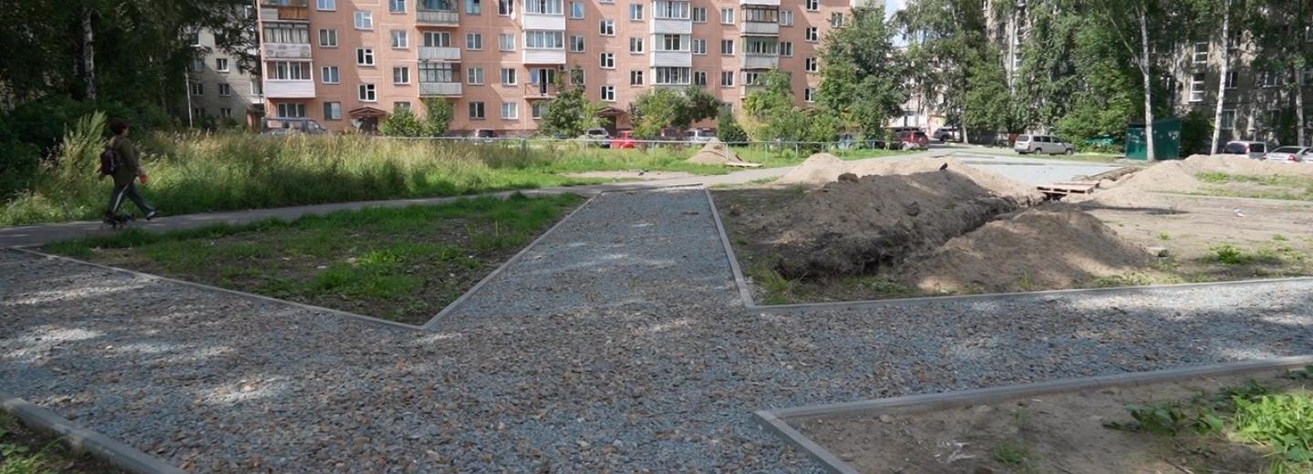 Со сценой и фонарями: Голубиный сквер за 17 млн благоустроят на Дачной