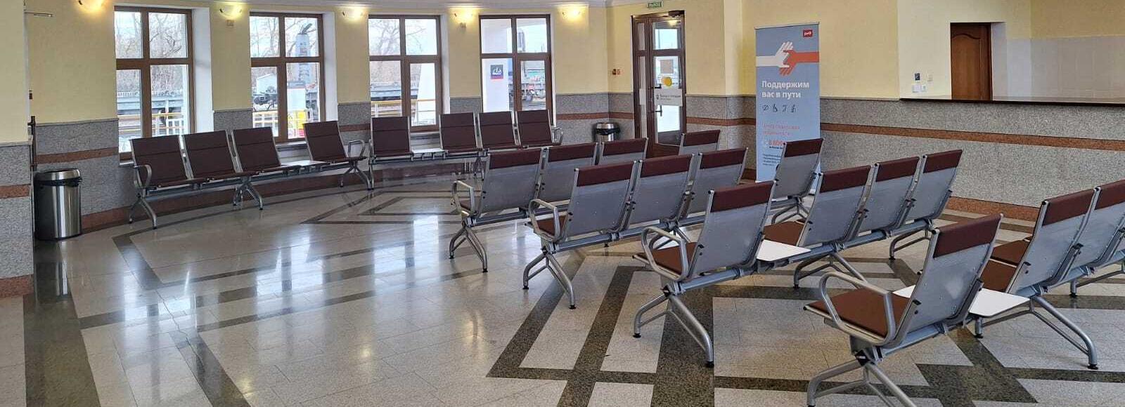 Зал для пассажиров с инвалидностью открыли на станции Озеро Карачинское