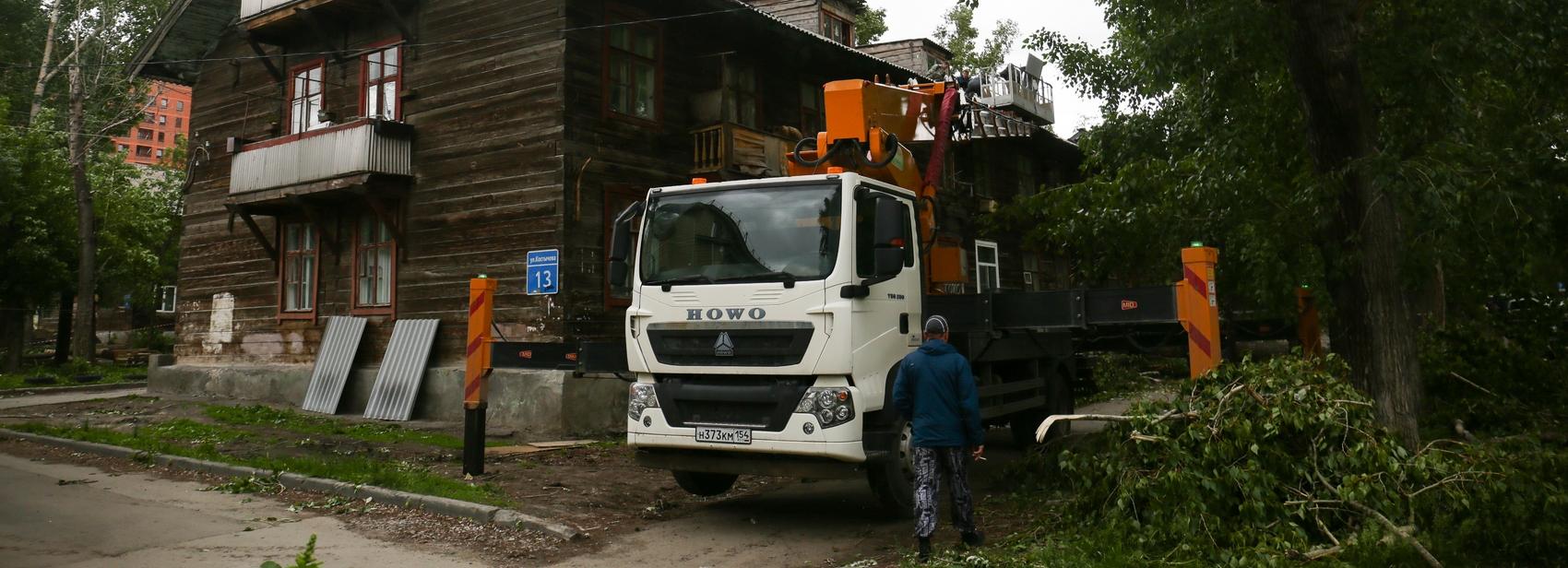 Сразу восемь бараков на Телецентре выставят на аукцион под РЗТ до конца года