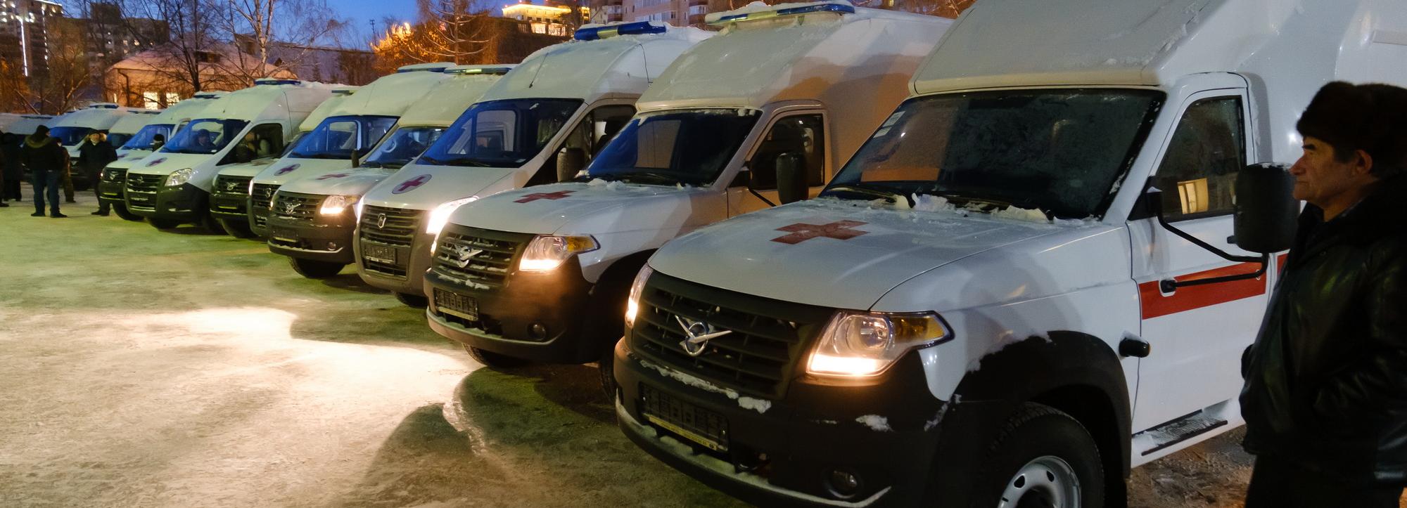 28 новых машин скорой помощи с ИВЛ передали новосибирским больницам