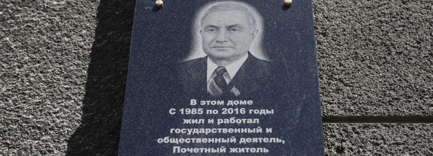 В Новосибирске устроят краеведческие посиделки к 100-летию Филатова
