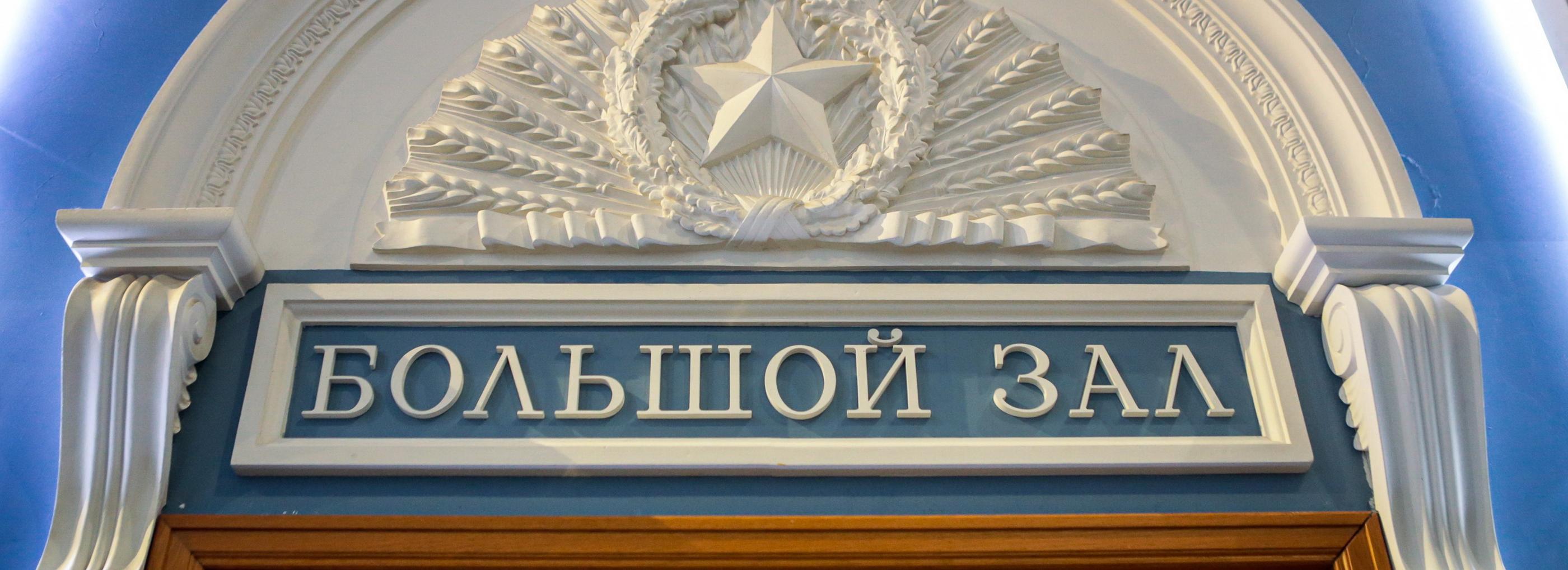 Афиша Новосибирска: куда сходить в понедельник, 22 июля