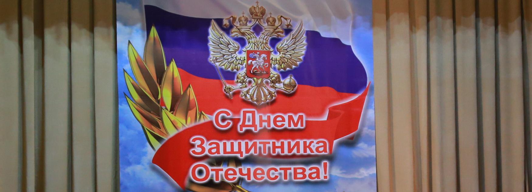 С 23 Февраля поздравят из репродукторов в парках Новосибирска