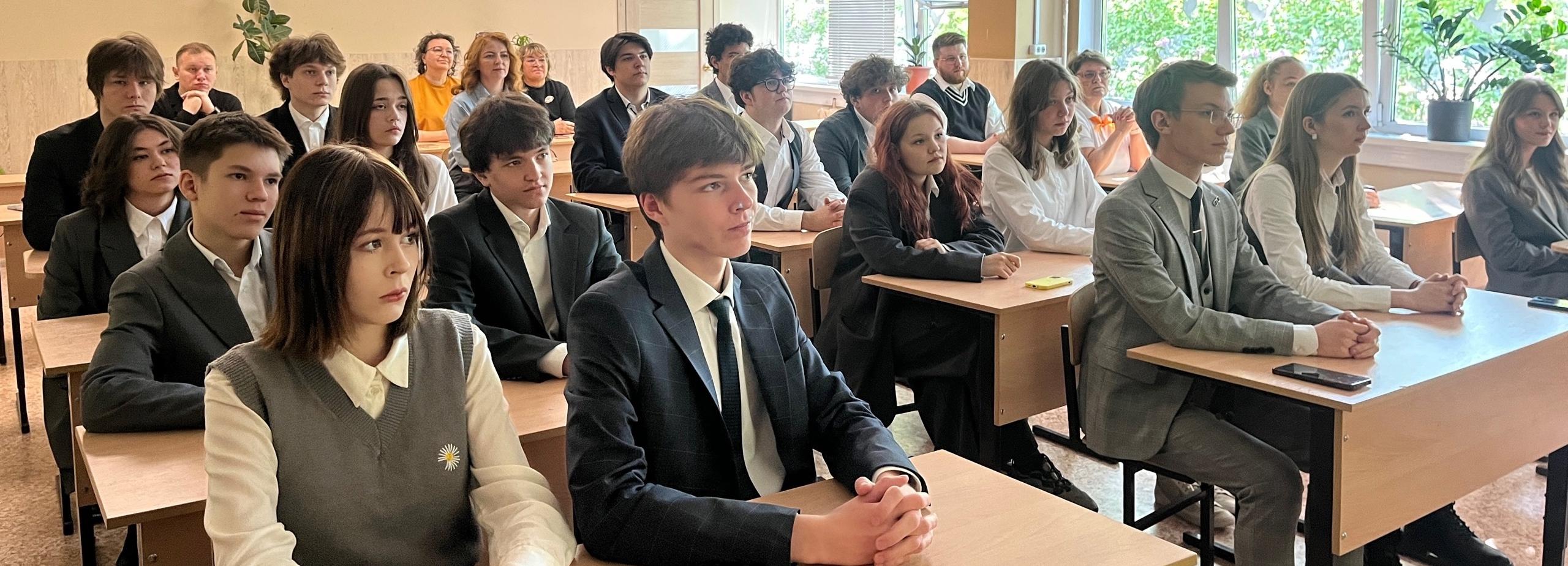 Юных волонтёров из лицея №9 обучили навыкам зелёного голосования