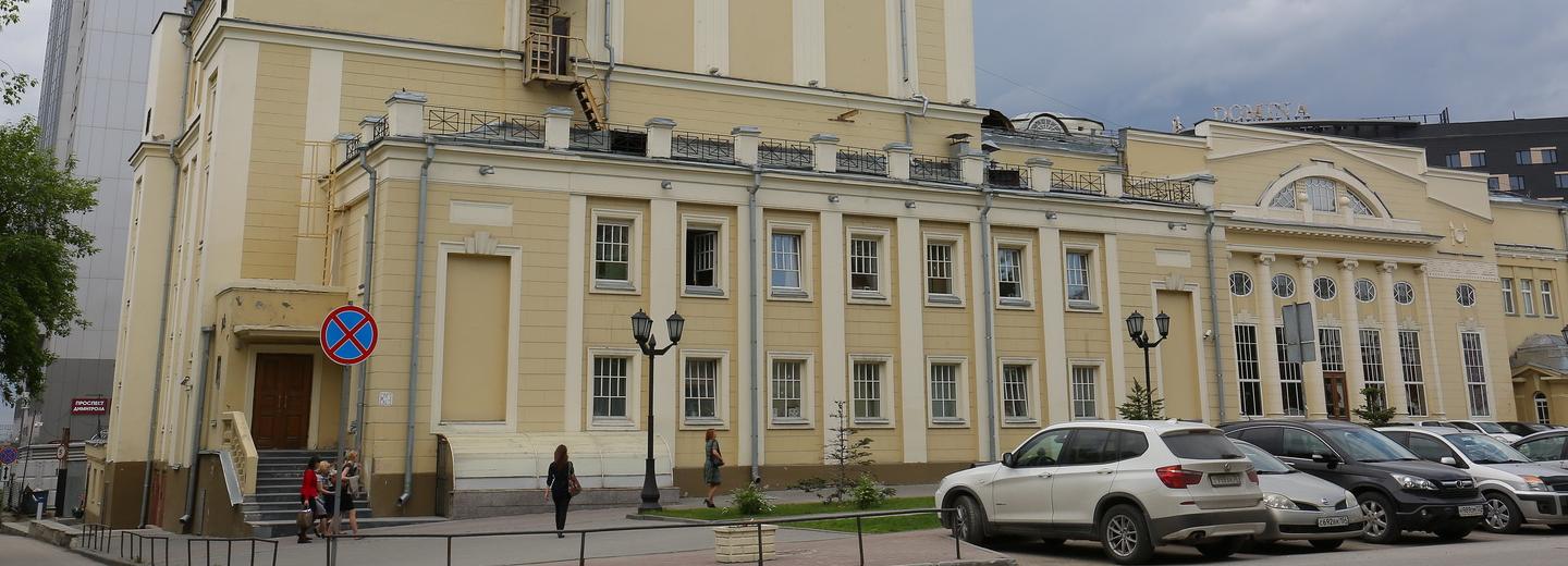 Афиша Новосибирска: куда сходить в понедельник, 22 марта