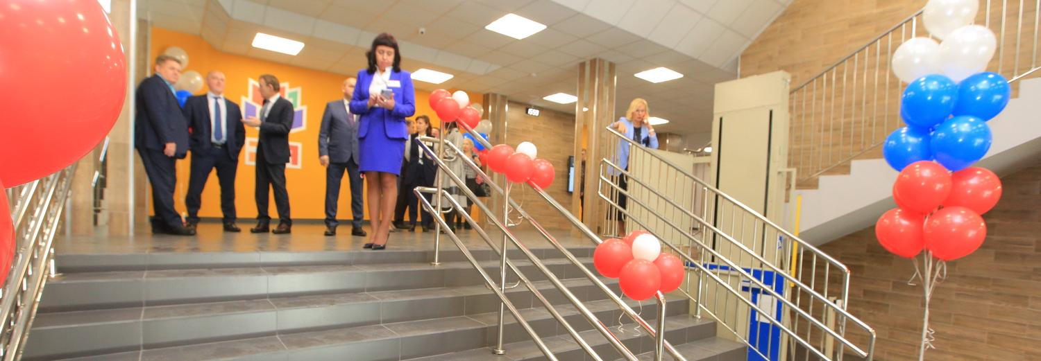 В Новосибирске выберут лучшего классного руководителя