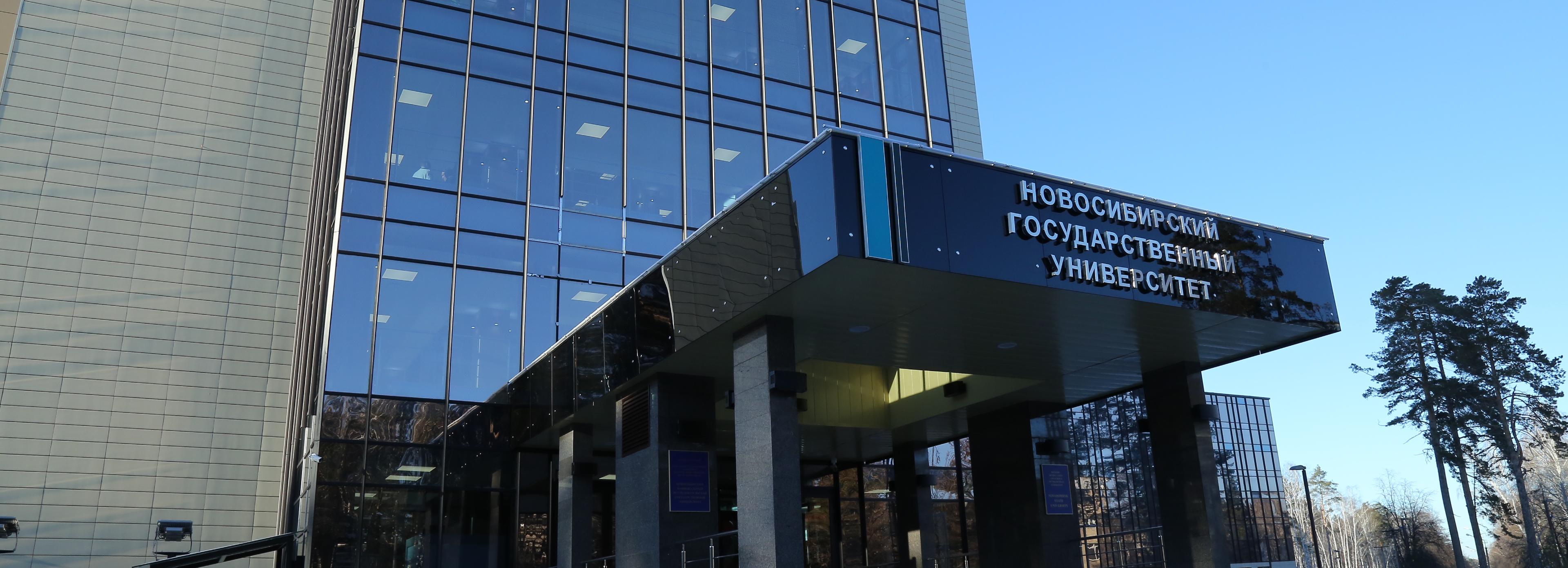 НГУ проектирует четвёртый спутник для мониторинга космического пространства