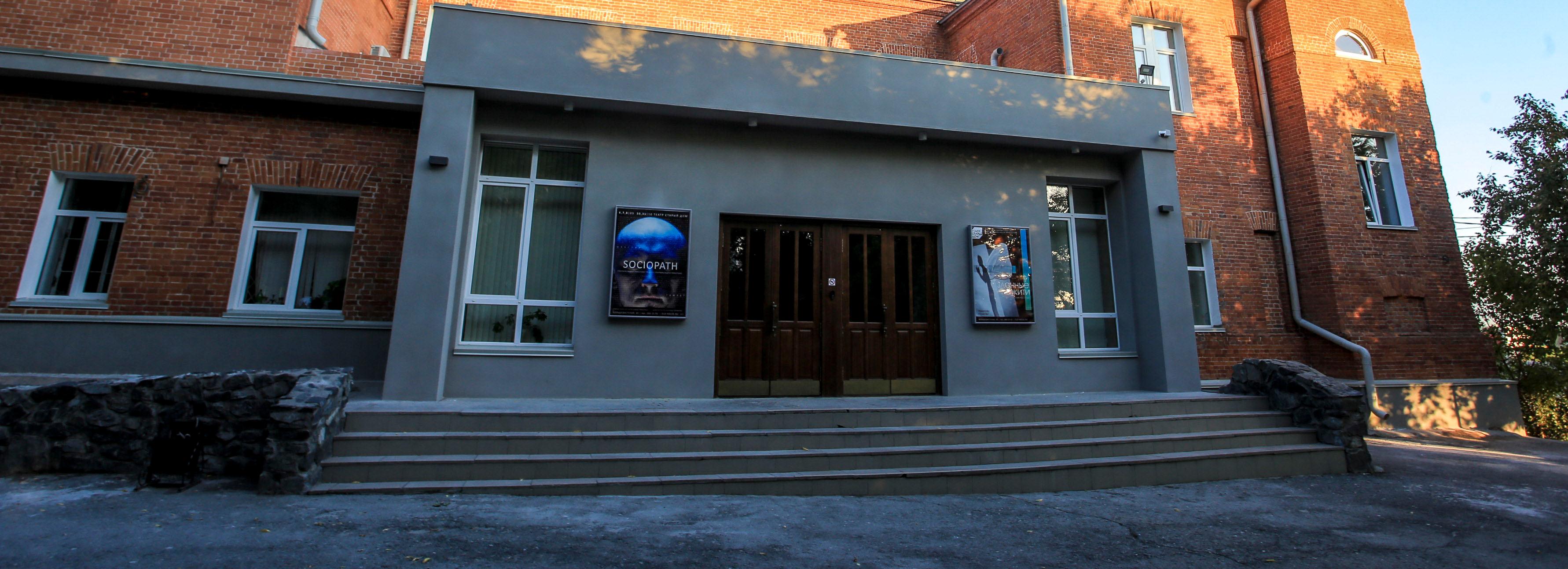 Афиша Новосибирска: куда сходить в четверг, 18 апреля