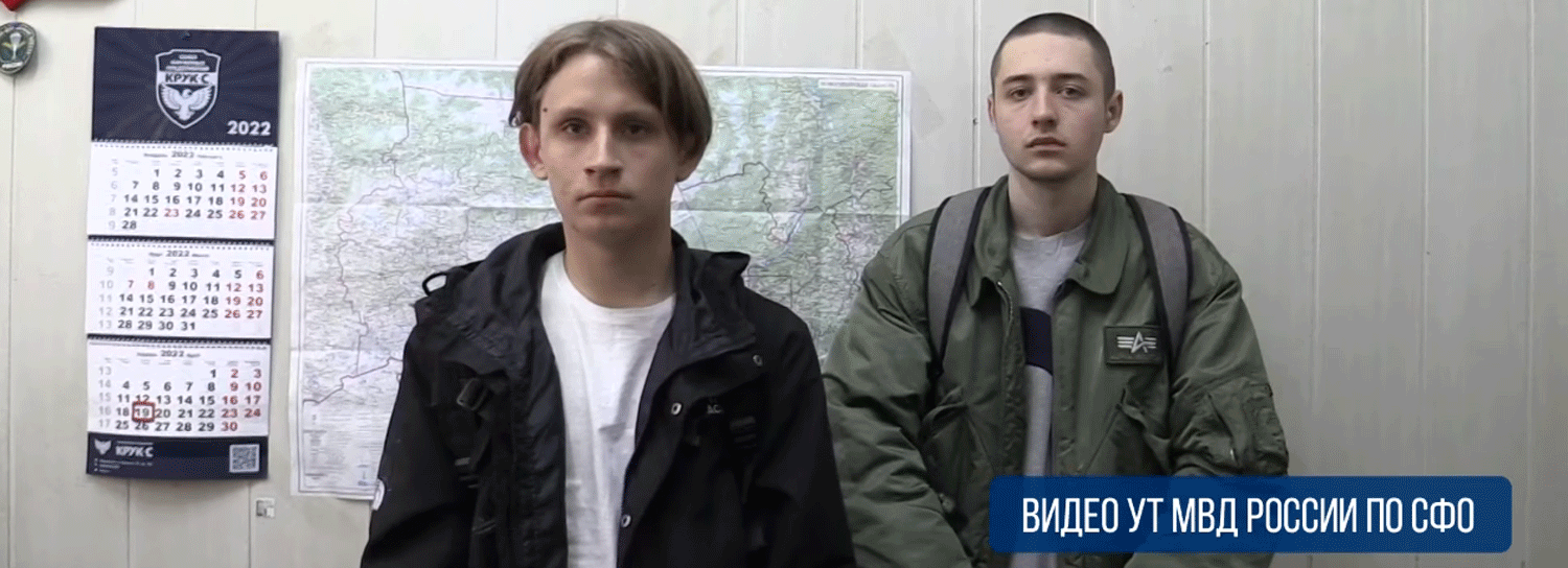 Юные драгдилеры сбывали мармеладных мишек с гашишем в Новосибирске