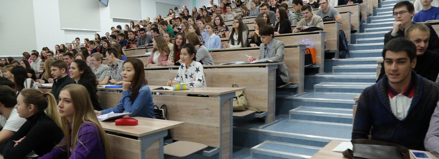 Новосибирские вузы получили 317 дополнительных бюджетных мест