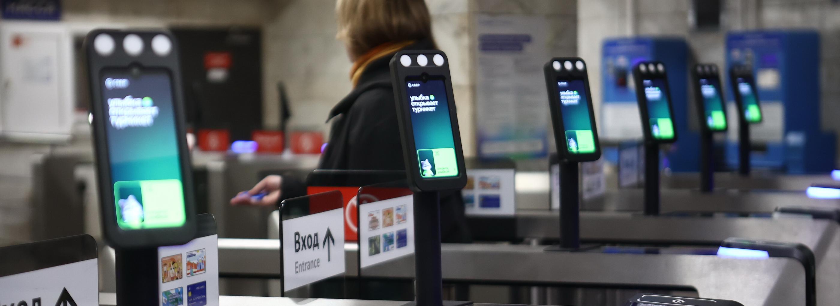 Оплату по биометрии в метро привяжут к «Карте жителя» в Новосибирске