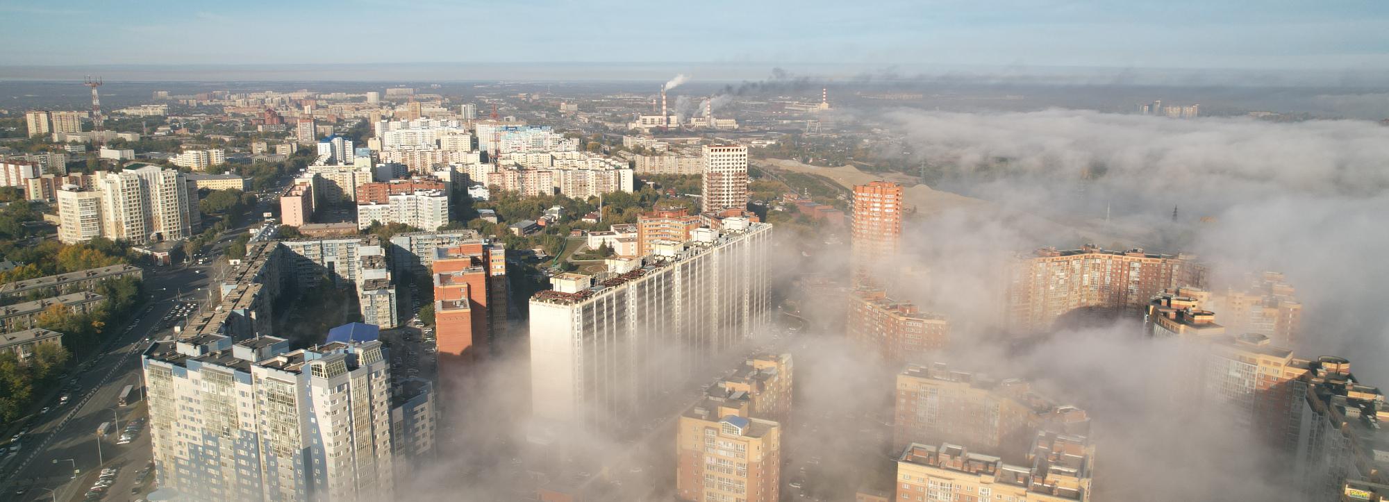 Об утренних туманах на дорогах предупредили жителей Новосибирска