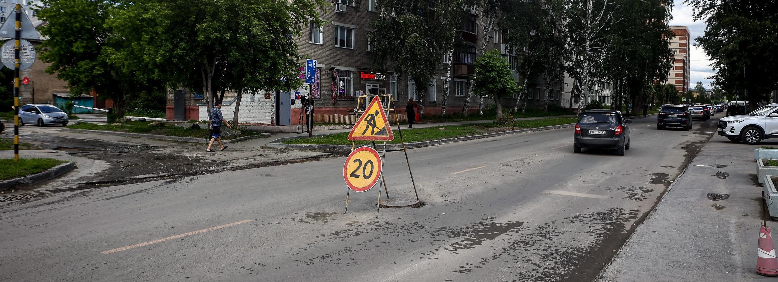 Страдающую от пробок улицу Гоголя обещают отремонтировать в срок