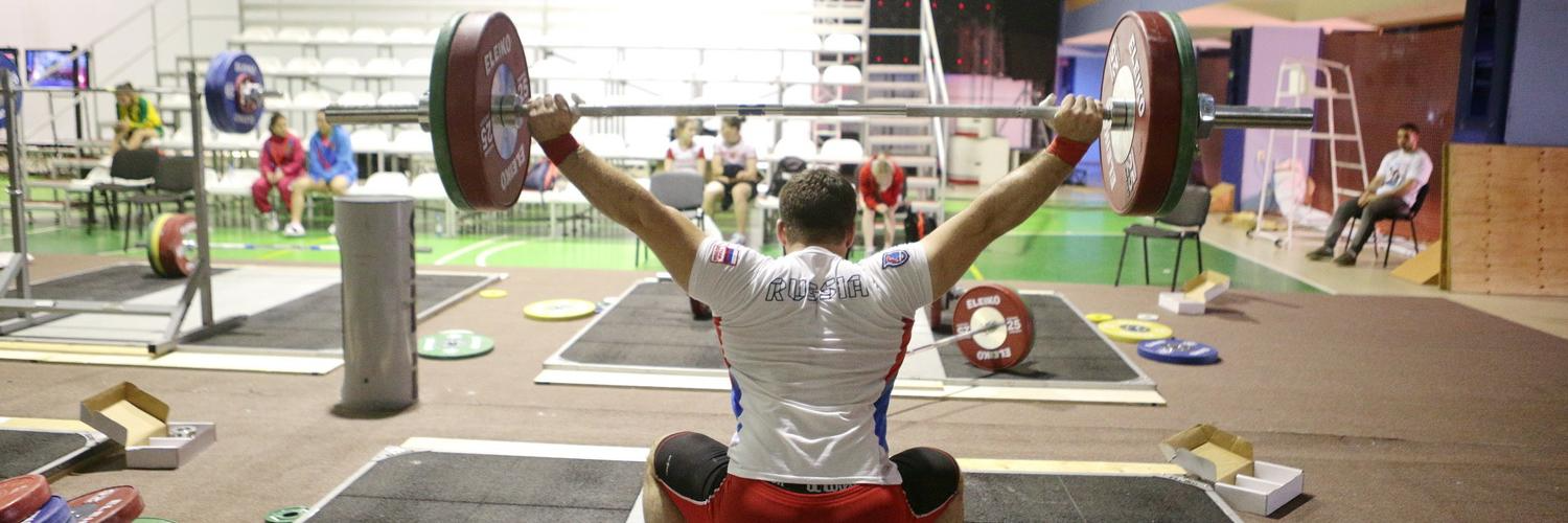 Тяжелоатлетов из 65 регионов ждут на чемпионате России в «Сибирь-Арене»