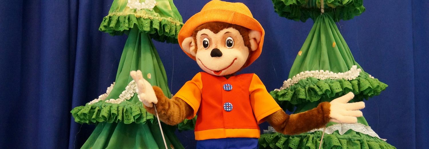 Спектакль о приключениях обезьянки Жакони покажут в театре кукол