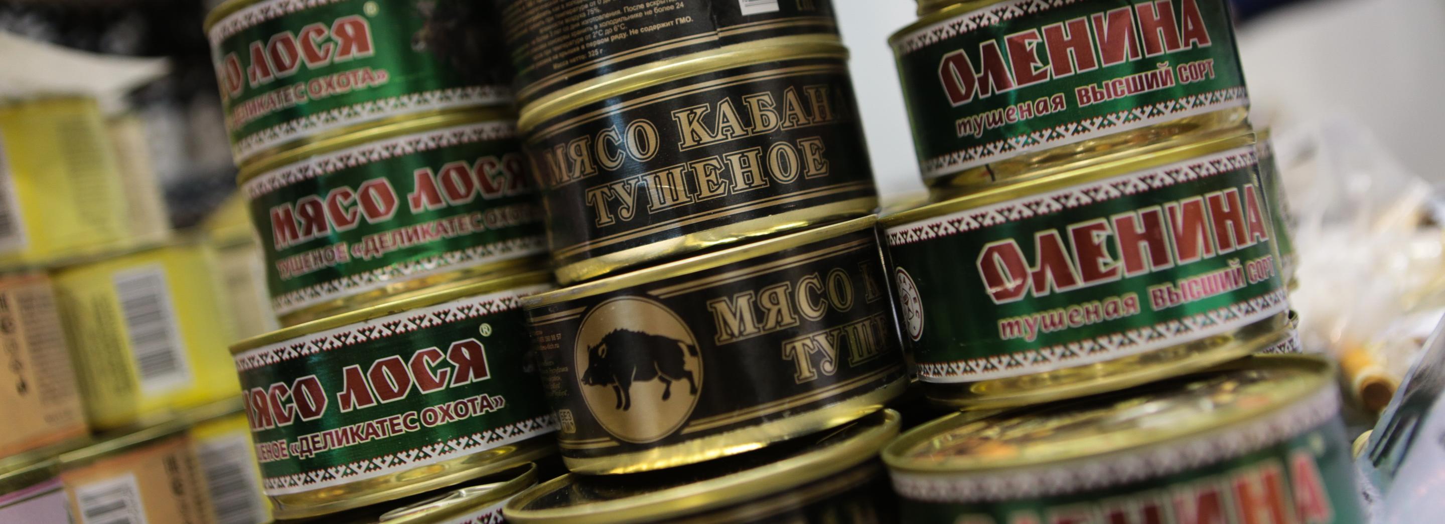 305 тонн консервированного папоротника экспортировали из Сибири