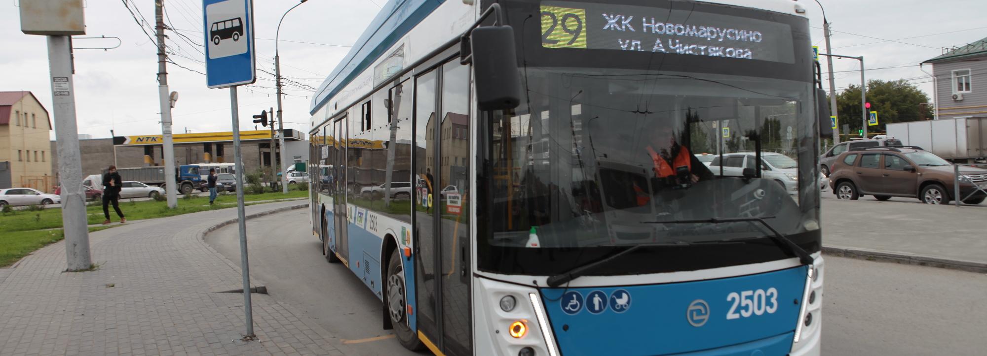 Новосибирск получил 40 из 120 троллейбусов с автономным ходом